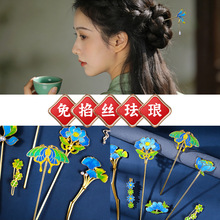 ĸ�H����̩�{���z�m�Ų��ֹ��l�diy���ϰ���ᘰl���Ʒ���ֶY��
