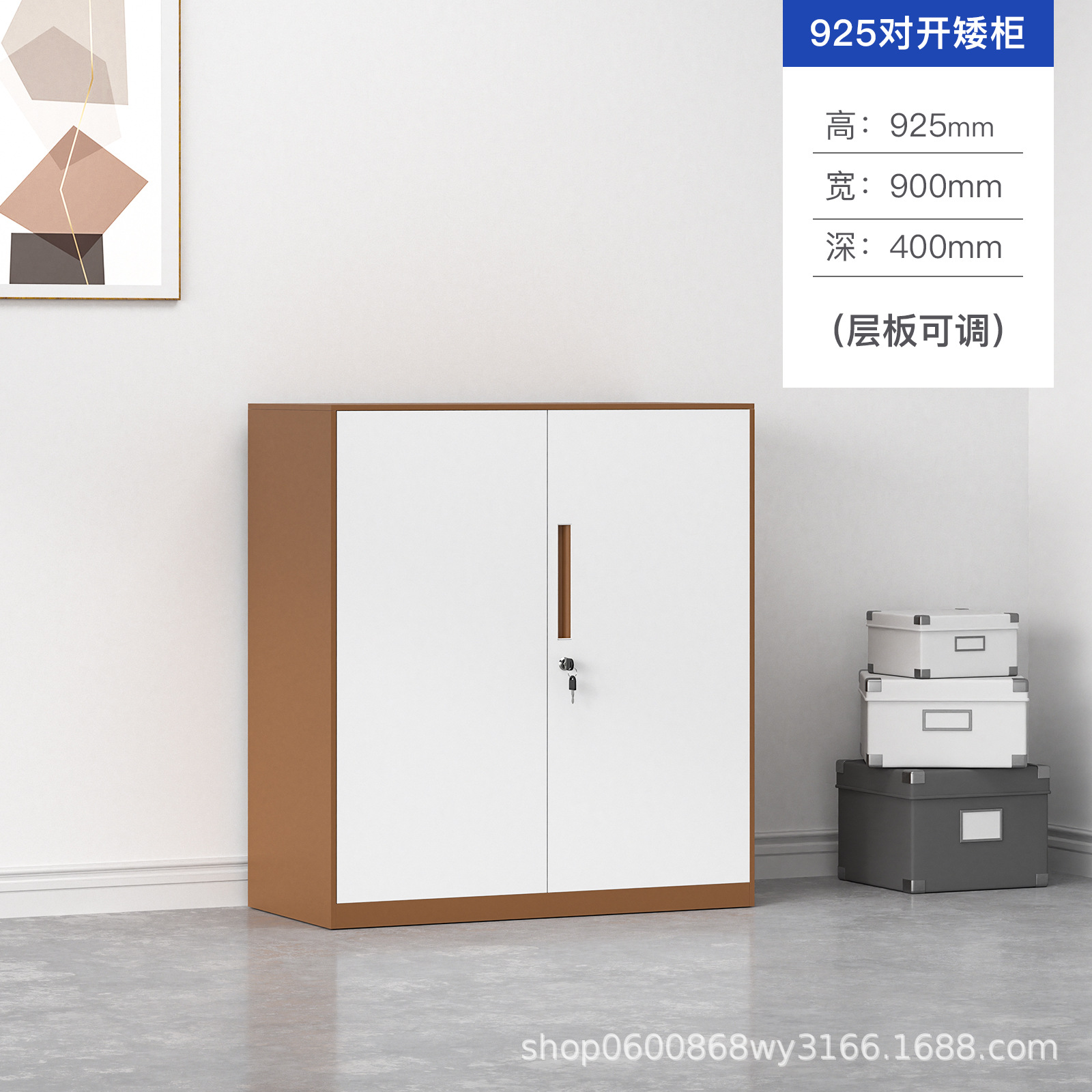 Puerta de tren de alta velocidad café blanco-925