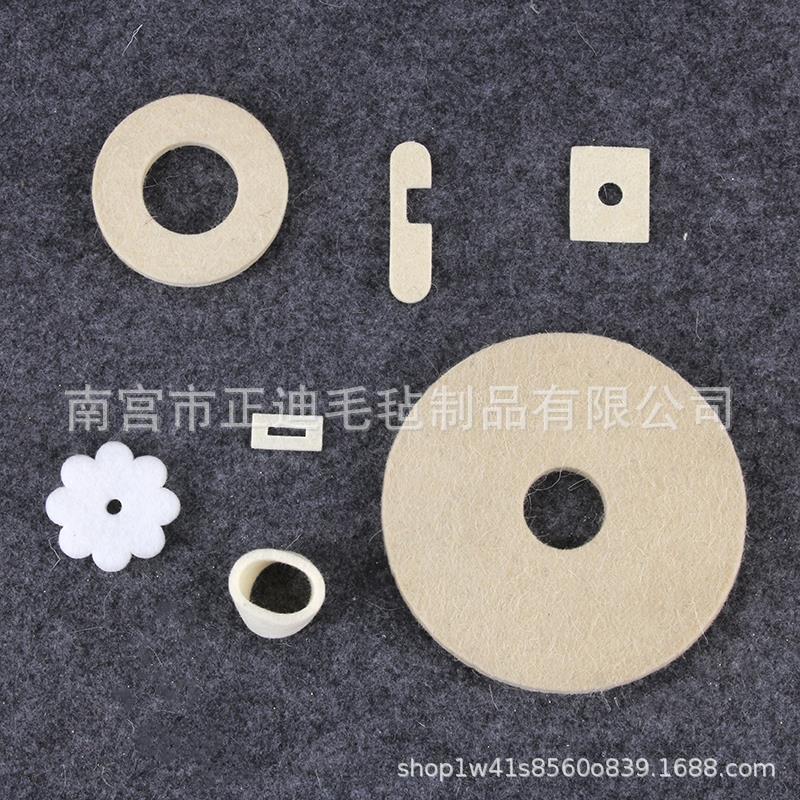 Supply wool felt gasket oil-absorbing sealed felt ring dustproof non-slip buffer various specifications wool felt pad