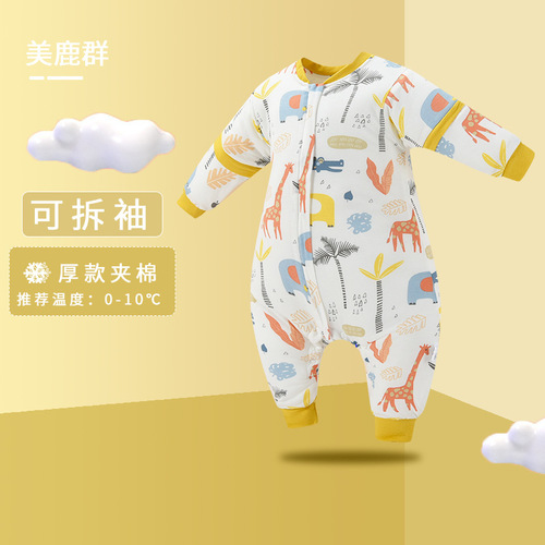 Customizable Autumn/Winter Thicker Baby Anti-Kick Blanket Cotton Anti-Sleep-Start Medium/Large Children's Pajamas Infant Leg-Up Sleeping Bag