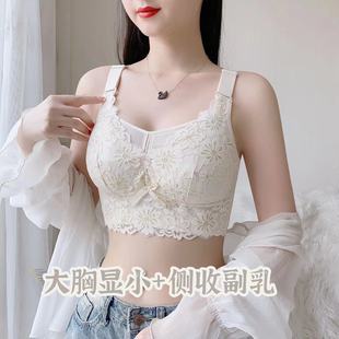 �ļ��{���ͱ������Ů�����@С���־۔n�����ո�����´���U����
