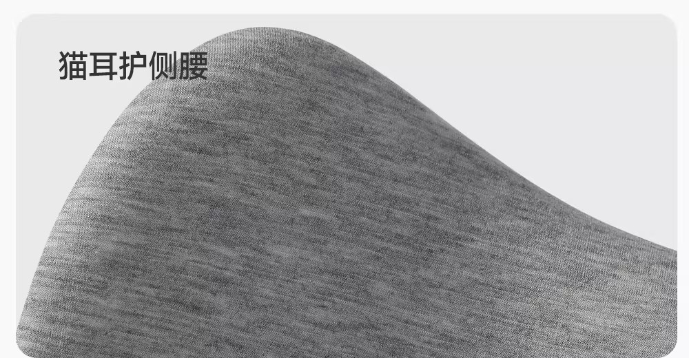 【2026 Model】Amazon Car Headrest Gap Pillow Car Seat Lumbar Support Cushion Car Neck Pillow Lumbar Support