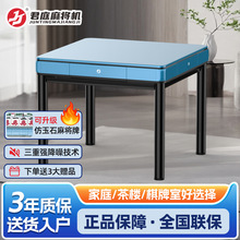 ��ͥ�錢�Cȫ�ԄәC��������늄Ӽ���һ�w�ĿڙC���������bһ�w