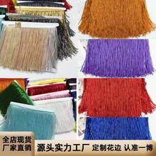 �ع��ֹ����15cmˮ��������K������߅ �Y���鼆�ҾӴ���diy�o��