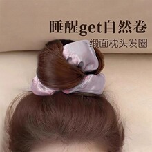 2026�¿������^���c�lȦ˯�߾��l�����^�KŮ���^�̖�l�K