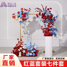 ����ʽ��Y�t�{ɫ��ˇ��Ʒ���滨���b�鷿����ϲ������ٻ��b�