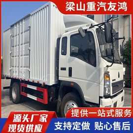 货车;挂车;客车