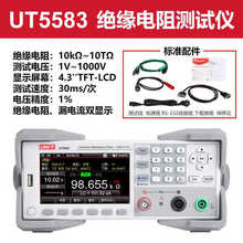 ������UT5583��Ե��������Ǹ߾��ȸ�ѹ���������ŷ����ѹ1000V