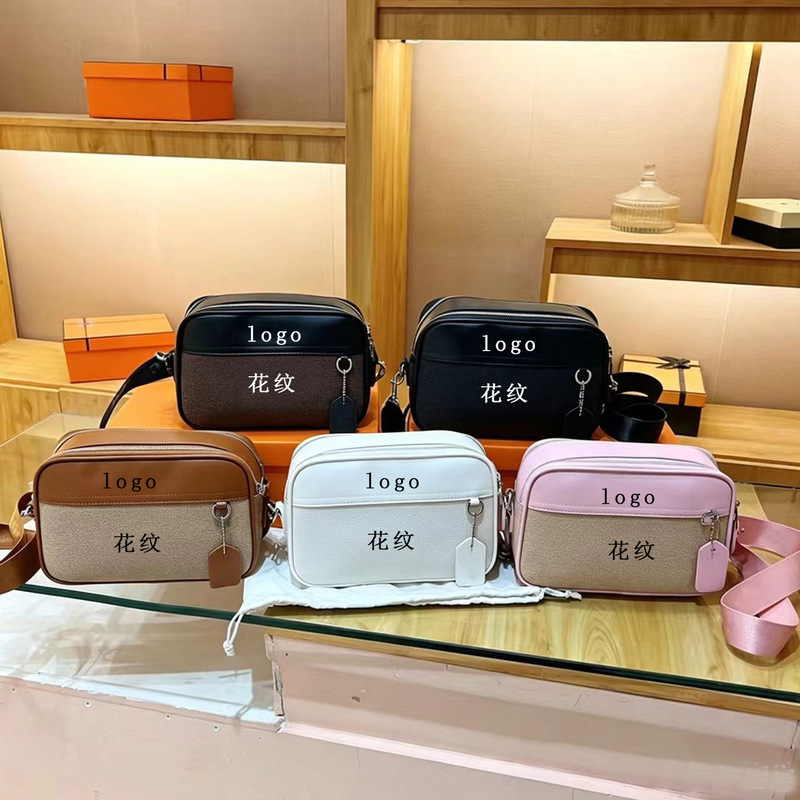 C Brand Bags New Camera Bag Crossbody Single Shoulder Double Zipper Pu Small Square Bag Classic Cross-Border Single Shoulder Women's Bag C Brand Bags New Camera Bag Crossbody Single Shoulder Double Zipper Pu Small Square Bag Classic Cross-Border Single Shoulder Women's Bag