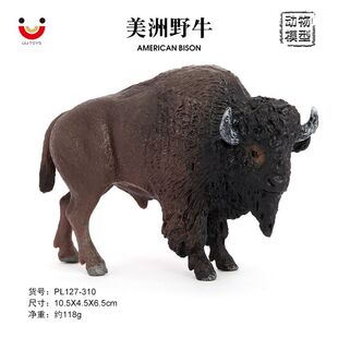 Cross-Border Artificial Wild Animal Model Ornaments North American Bison American Bison Kidsren's Plastic Artificial Toys