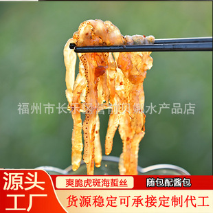 �ʸ����ؽz��ʳ���躣�ؽz�_�����^���ڽ�ĩζ���ؽz�������l