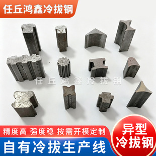 �����t���d��䓮��ͲęCе�O��������Į���䓲����Q235���|