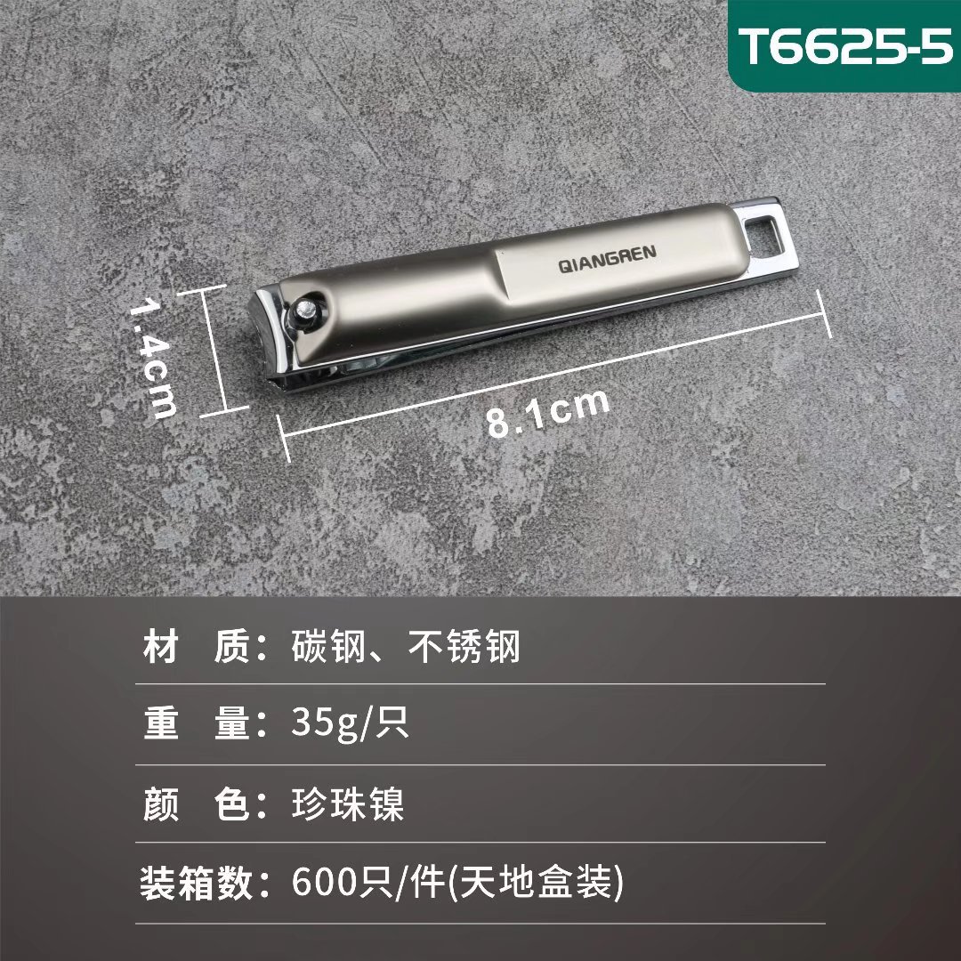 T6625-5 대형 스테인레스 스틸