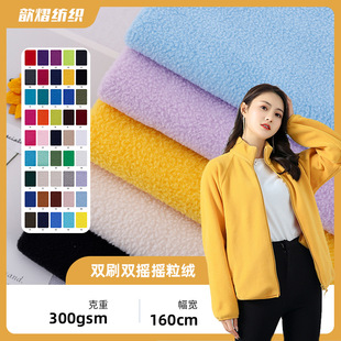 300g�p��u���q ȫ���pˢ�p�u�u���q���� �ﶬ�l�����������