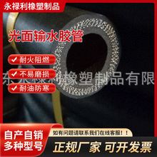 ��Ҏ�����ݔˮ�z�� ݔ��ˮ�՚�A���Չ����z�� ��|���o�ù����