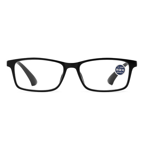 Fashionable, young and comfortable reading glasses for men TR90 anti-blue light reading glasses wholesale 5009 street stall