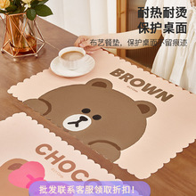 LINE FRIENDS�͉|��ͯ��ͨ���|������͸���|�����߼��Љ|�����l