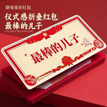 �����۵��������Ů������2025��ϲ���Ƿ�࿨λ��ʽ��