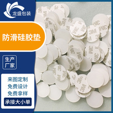 �S�����l �������z�|͸���_�| ���������ճ�A�ι��z�|�ӹ�