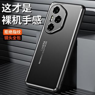�m�ØsҫMagic8�֙C��400PRO����ĥɰX70ܛ߅��ˤȫ��GTPro���o��