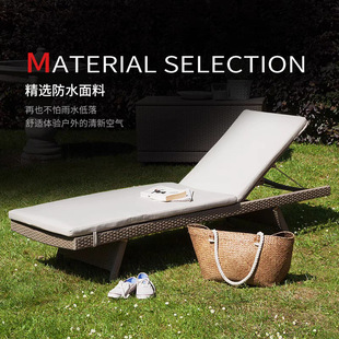 Outdoor Recliner Recliner Leisure Rattan Chair Beach Chair Swimming Pool Hot Spring Bathing Courtyard Rattan Storage Folding Recliner