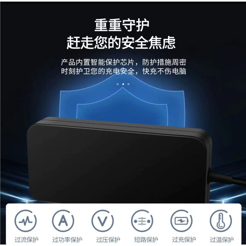 HP HP280W подходит для Shadow Elf 10/9/8/8Plus/9plus зарядное устройство адаптер питания 14A