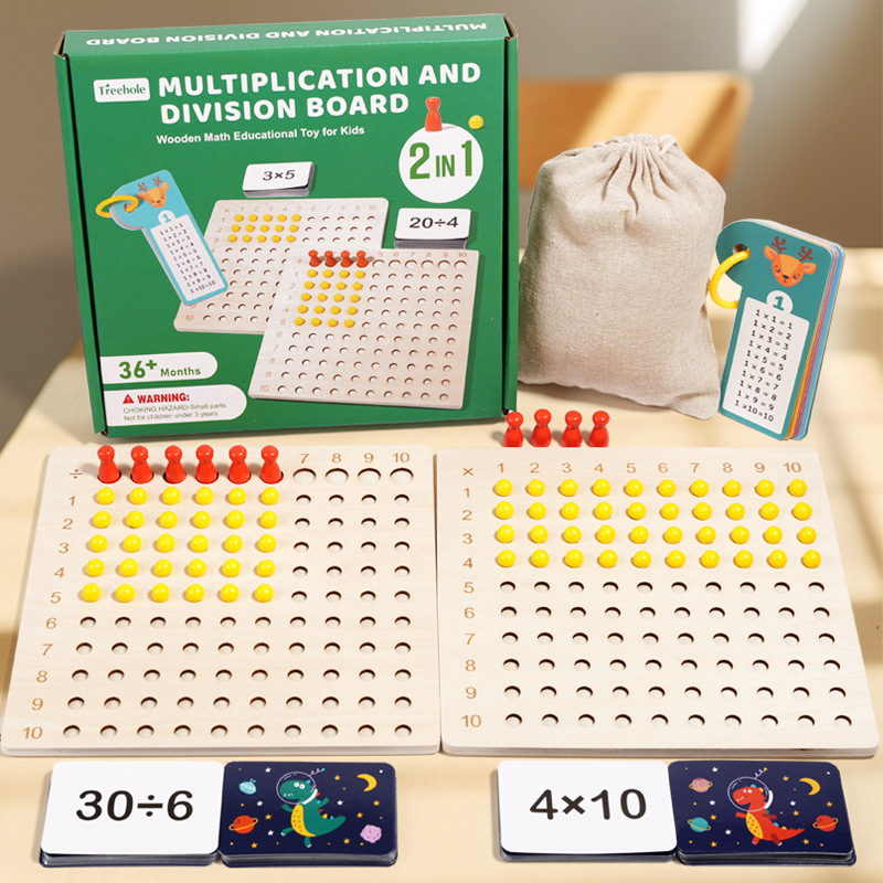 Niño estudiante 99 multiplicación y división tabla de fórmulas juegos de mesa educación temprana ayudas didácticas matemáticas iluminación bebé juguetes educativos madera