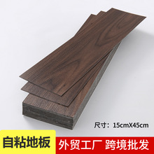 PVC�ذ��N��ճ��ľ�y�N��ˮ��ؼ����k���ҼӺ���ĥ��ˮ�������N