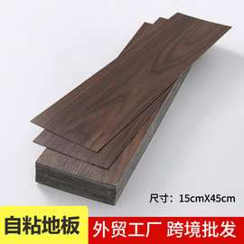 PVC地板贴自粘仿木纹贴纸水泥地家用办公室加厚耐磨防水防潮地贴