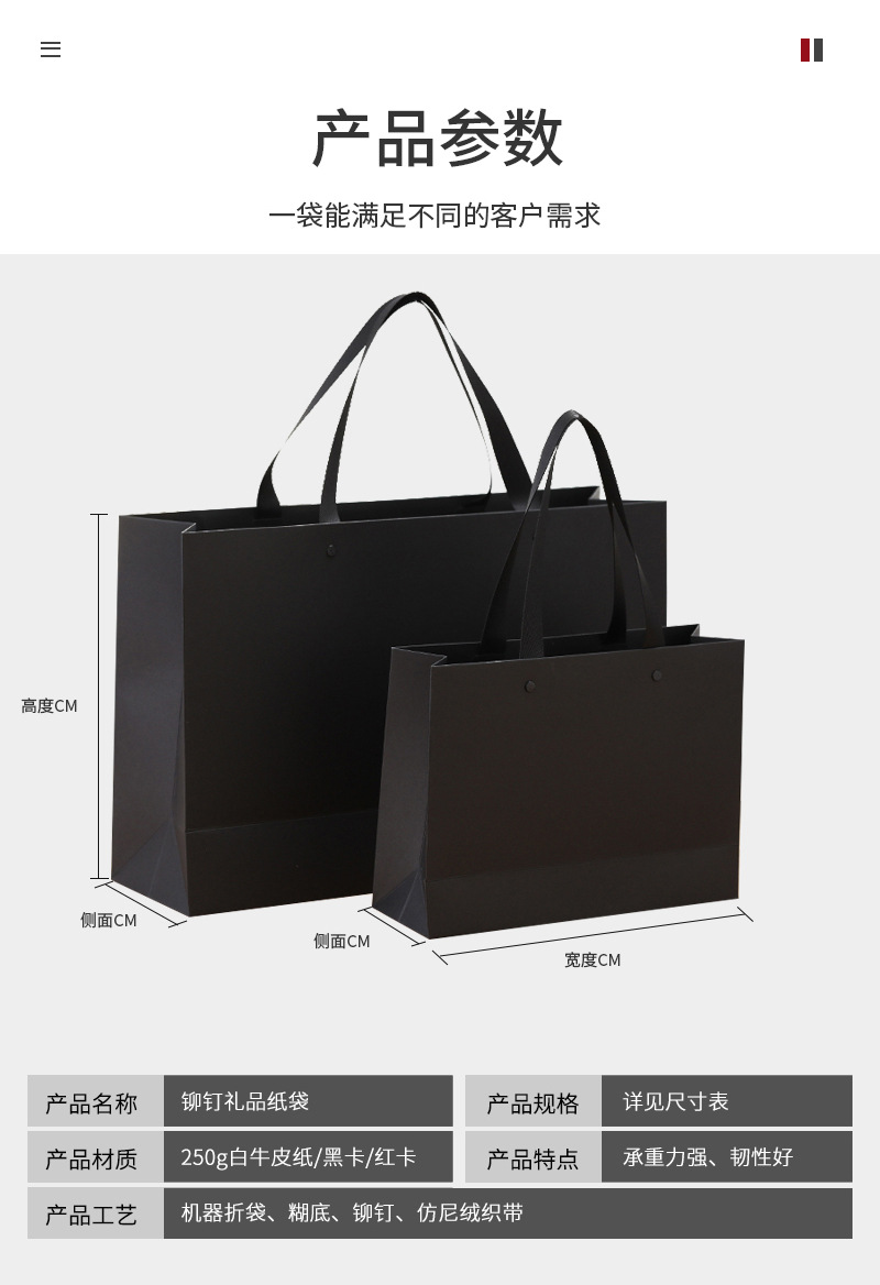 广龙爆款内页_04