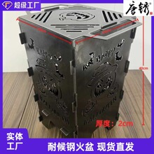 �ϹϿ���t�ͺ�䓰��f�}�����ͻ�t���^����ͺ�䓻������ͥԺ�b