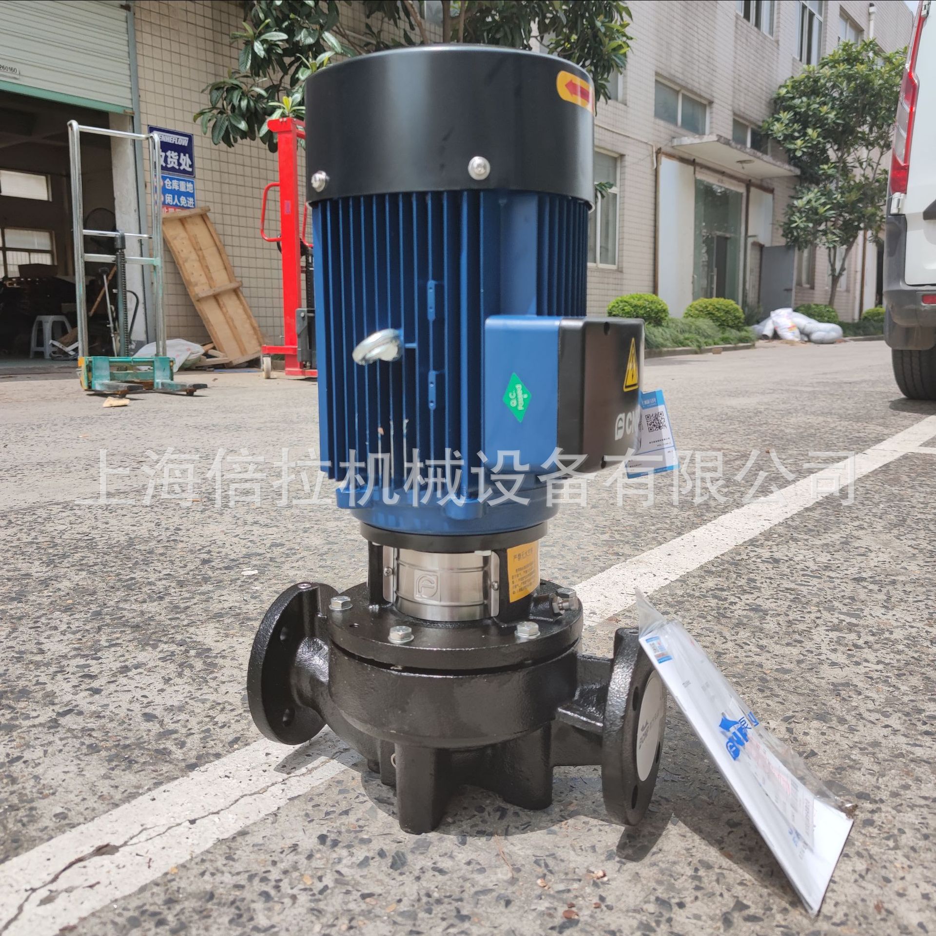 热水循环泵南方水泵TD125-32G/4热水循环泵增压管道泵