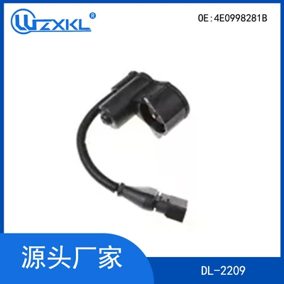 SuitABlE for Audi A8 4E Brake cylinder