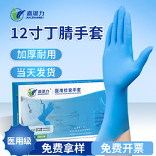 ���l12����L�t�ö������� �{ɫ�t���z�����һ���Զ������z����