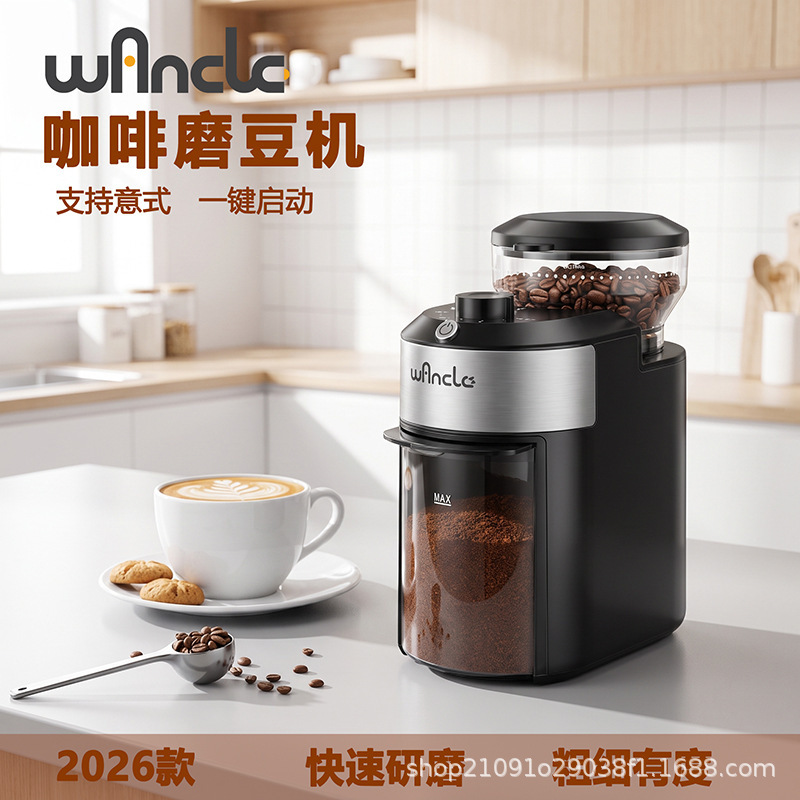 Wancle New Coffee Bean Grinder Small Electric Grinder Home-Use Fresh Coffee Grinder Italian-Style Bean Grinder
