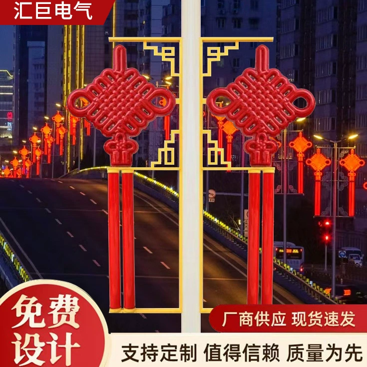 LED-мэрия Китайская уличная лампа, туристический яркий фонарик