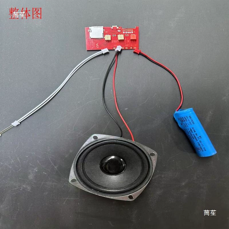 Материнская плата, USB флеш-накопитель, модуль, G2, bluetooth, цепь