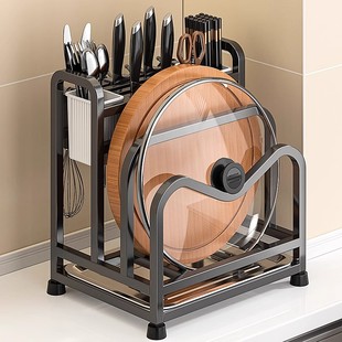 Knife Holder Kitchen Integrated Cutting Board Cutting Board Kitchen Knife Storage Rack Countertop Stainless Steel Knife Holder Chopstick Cage Knife Storage Rack