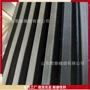 生产8v4l-3632泥浆泵橡胶联组带