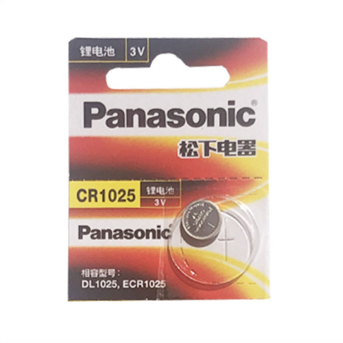 Panasonic original CR1025 button battery 3V watch car key remote control bicycle brake light electronic