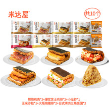 ���_��Ŵ��F�ӟჺͯ��Ϳ�ݷ�����ʳ��������