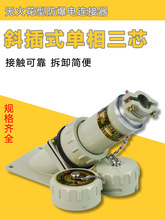 б���̶��o���B����15A�������ղ��^�������N���������ļ�220v