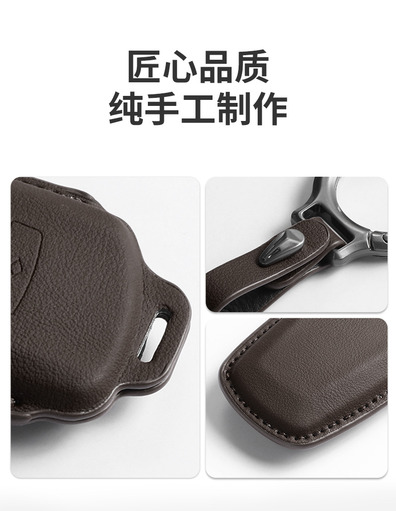 Original Car Color Mercedes-Benz Key Cover New 2024 Glc260L Gle C-Class E300L Car Key Shell Buckle