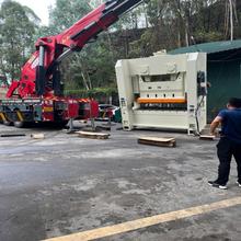 二手冲床  深圳二手冲床  东莞二手冲床买卖  广东二手冲床低价