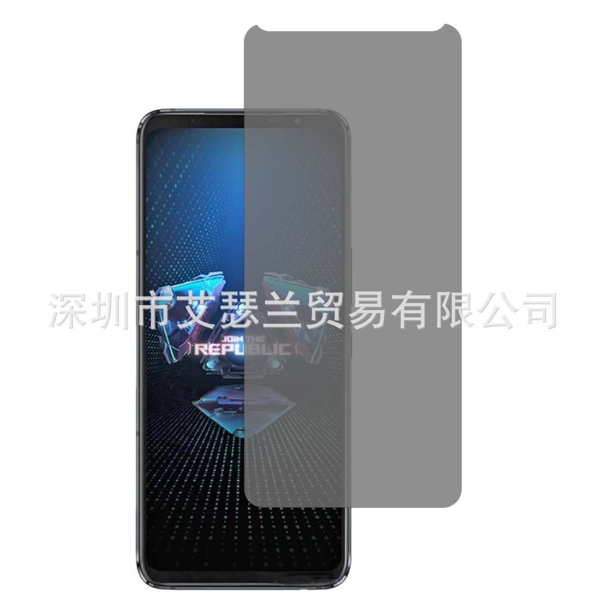 适用于华硕ROG51/2/3系列防窥膜  ZS671kS系列非全屏防窥保护膜