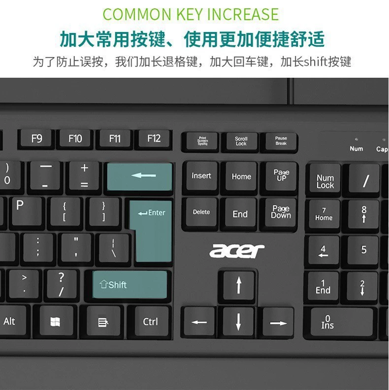 Комплект клавиатуры и мыши для офиса Acer, ноутбук, бизнес-версия