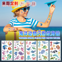 亚马逊新款儿童卡通闪粉海洋动物纹身贴节日活动礼品跨境可爱贴纸