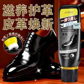 衣物清洁护理;多用途清洁剂;收纳袋收纳包