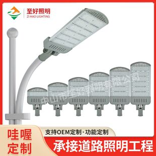 �α�·����늸����������̵�·������150W·�����ʑ���ߗU��