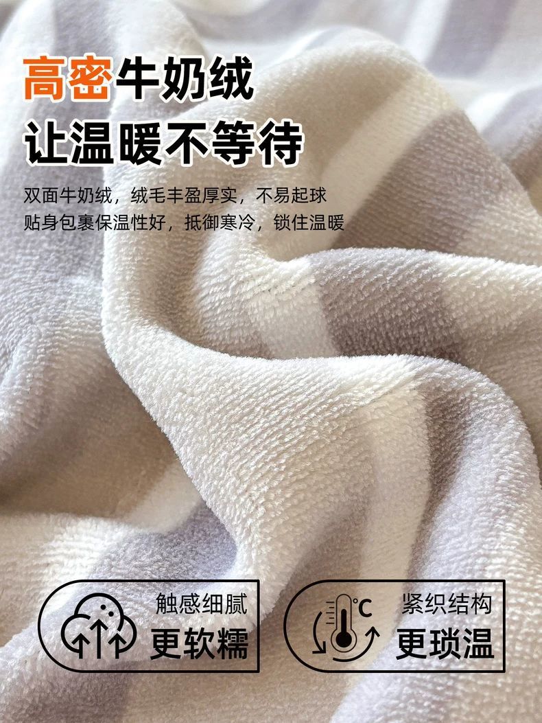 Otoño y invierno leche cama de camisa una sola pieza de cubierta de cama gruesa cubierta de colchón todo incluido cubierta de colchón sábanas de dormitorio 2025 nueva